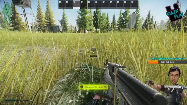 Escape from Tarkov, хочу повысить скил!!! смотреть онлайн