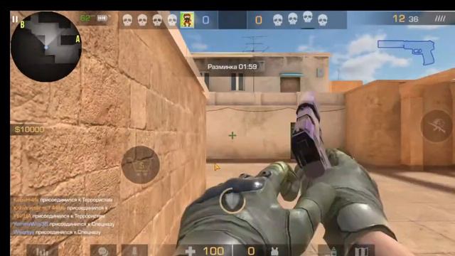 стрим по стендофф 2 все заходите будем играть вместе смотреть онлайн