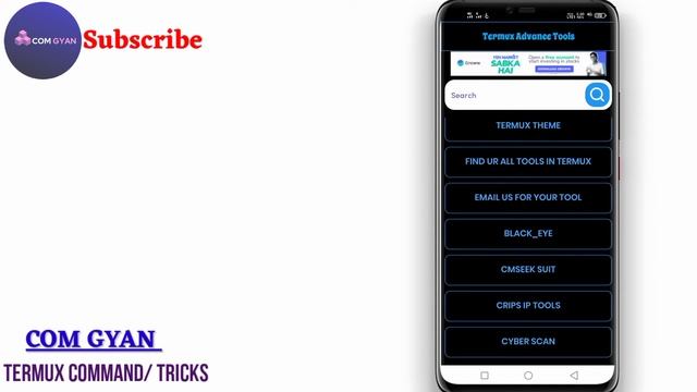 Termux Command Application|| Most dangerous Application for Termux User|| commands Apk || Playstore смотреть онлайн