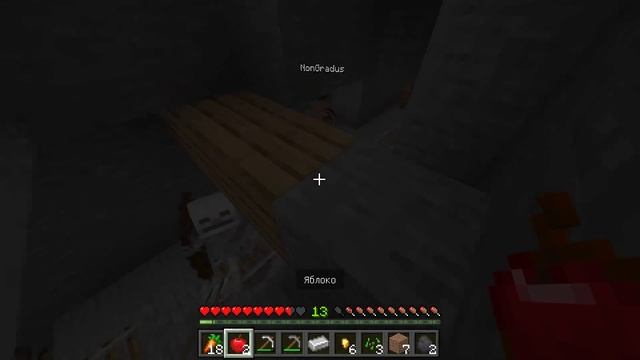 ? Майнкрафт но мы с Градусом Попали на Эту Квадратную Планету! смотреть онлайн