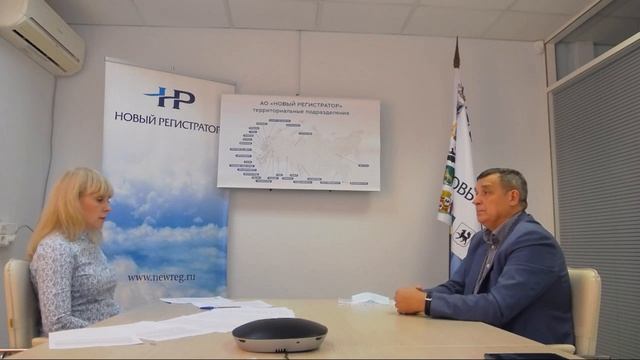 Регистрация выпусков акций при учреждении АО: советы по подготовке документов смотреть онлайн