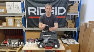 Дырка в чугунной трубе канализации 110 мм Ремонт чугунной канализационной трубы Трещина в трубе