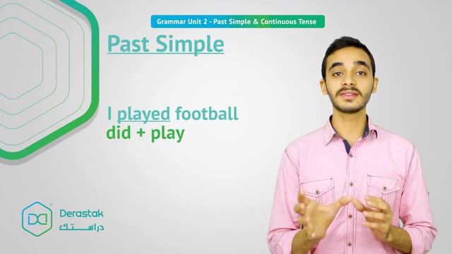 إنجليزي تالتة ثانوي - Grammar الوحدة الرابعة (الجزء الثاني) - زمن الماضي البسيط والماضي المستمر смотреть онлайн