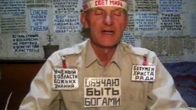 Удаляют на каналах комментарии Мои, скрывая истину и правду мира, смотреть онлайн