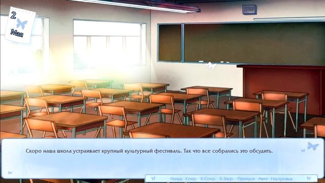 ЗАКАДРИТЬ КУДРЯШКУ! «Блокнот» #3 (Русские визуальные новеллы)