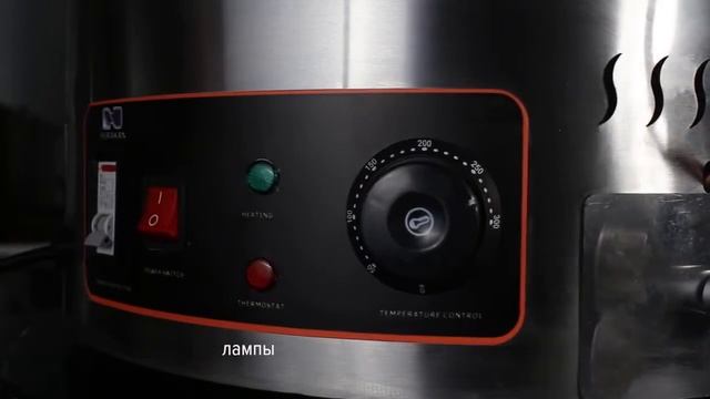 Гриль галечный Hurakan HKN-PEG400R смотреть онлайн
