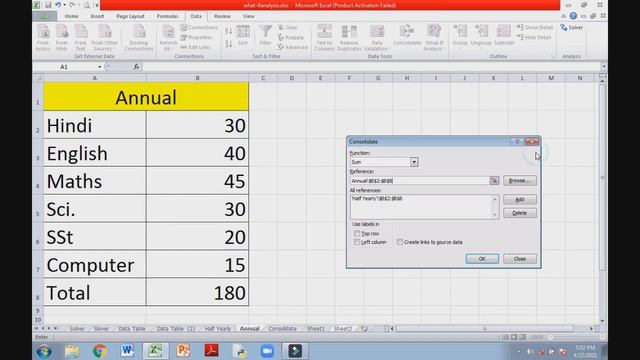 CONSOLIDATING DATA IN EXCEL, Unit- 2 IT , CODE 402, CLASS- X смотреть онлайн
