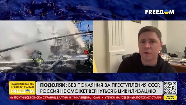А нас за що? смотреть онлайн