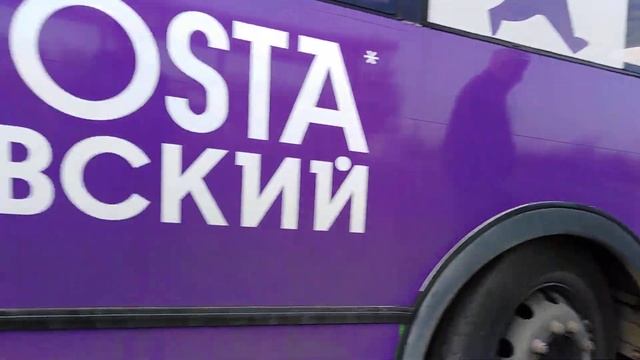 АВТОБУС 67А. КАНОНЕРСКИЙ ОСТРОВ - ДОРОГА НА КАНОНЕРСКИЙ ОСТРОВ. смотреть онлайн