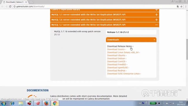 千锋Linux教程：64 MySQL集群技术 Galera部署 смотреть онлайн