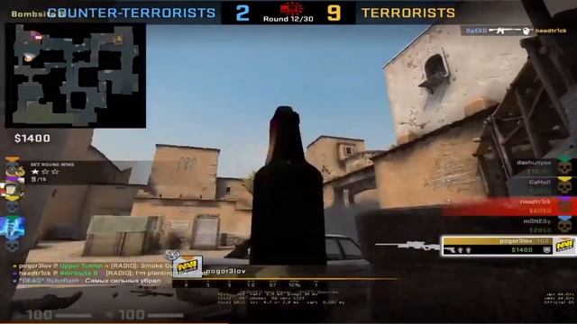 uncle electronic plays MM with wife and kids (subtitles) смотреть онлайн