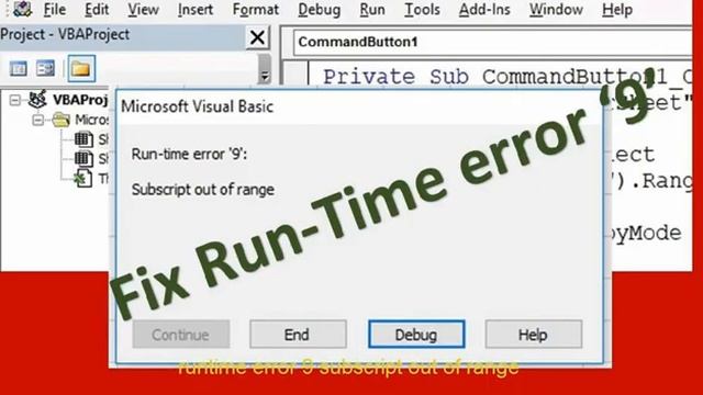 runtime error 9 subscript out of range / telephone смотреть онлайн
