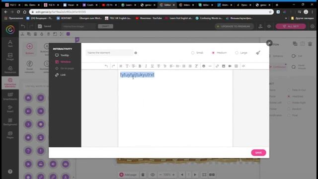 Создание мини веб-квестов на платформе Genially смотреть онлайн