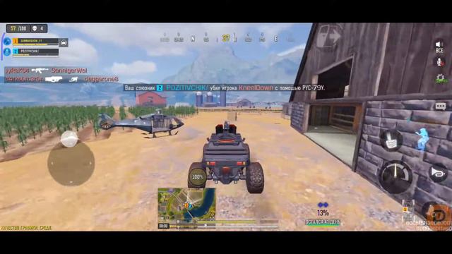 СТРИМ | CALL OF DUTY MOBILE | GUNMANSHOW | ОБНОВА ПОДЪЕХАЛА смотреть онлайн