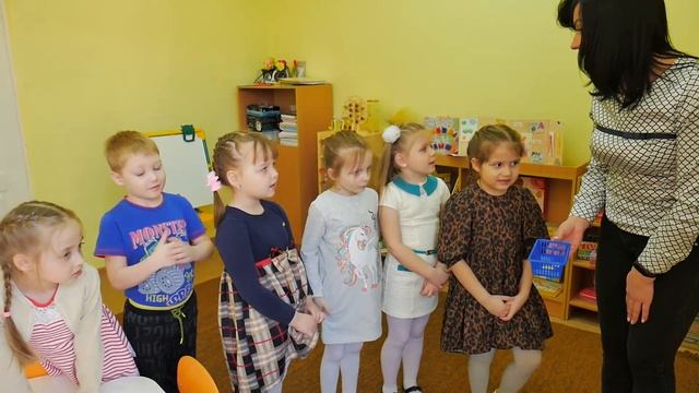 ООД в старшей группе Путешествие в Фиолетовый лес