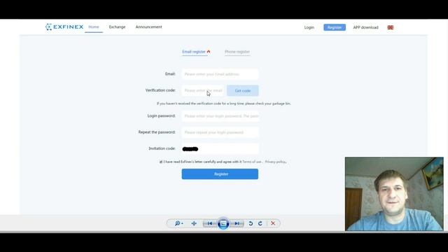 EXFINEX airdrop - 100 токенов от биржи. 3 уровня партнёрской программы. смотреть онлайн
