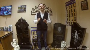 Как заказать памятник недорого и качественно