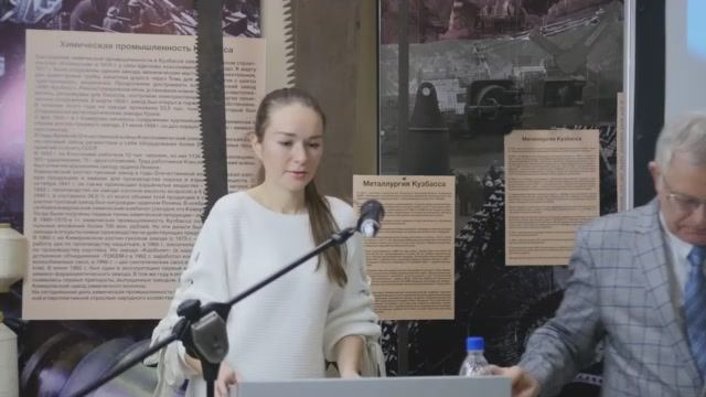 20191115-Лекторий «Население Западной Сибири конца XIX – начала XX вв.» смотреть онлайн