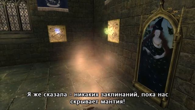 Harry Potter and the Order of the Phoenix — Шалости в мантии-невидимке (Jokes in Invisibility cloak смотреть онлайн