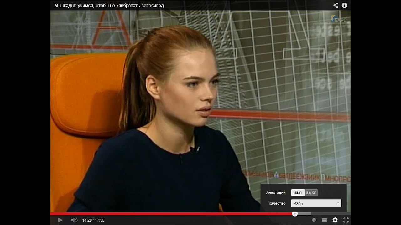 Мы жадно учимся, чтобы не изобретать велосипед смотреть онлайн