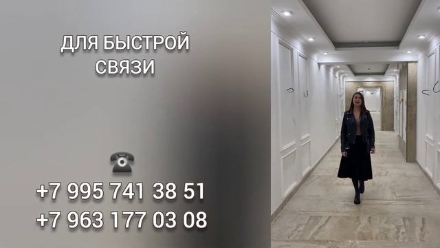 АПАРТАМЕНТЫ У МОРЯ В САМОМ ЦЕНТРЕ СОЧИ || АК СВЕТЛАНА ПАРК || НЕДВИЖИМОСТЬ СОЧИ, БИЗНЕС-КЛАСС смотреть онлайн