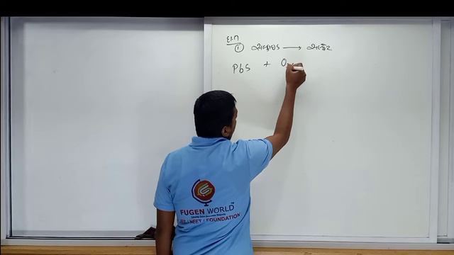 Lec 4 // oxygen family // std 12 // guj .medium смотреть онлайн