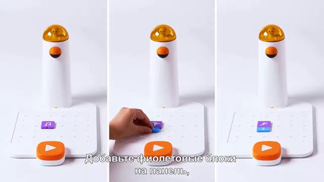 Учись и играй вместе с Matatalab