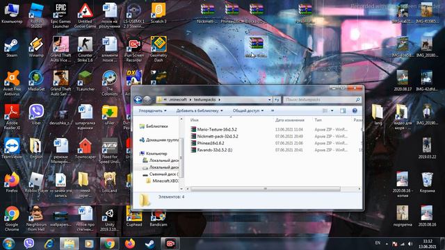Как скачать текстуры в майнкрафт (легко и просто) смотреть онлайн