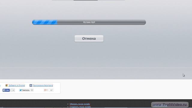 Простой обрез видео и дальнейший монтаж в онлайн сервисе.Быстрый способ обрезки и монтажа видео. смотреть онлайн