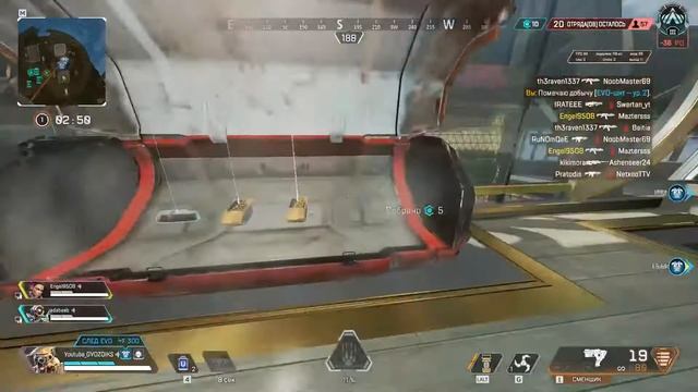 Apex Legends Ивент вышел посмотрели его и теперь в рейтинг апаем алмаз за бледхаунда второй спли смотреть онлайн