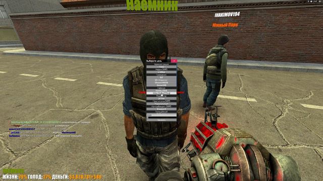 Garry's Mod 2022 07 06 23 58 30 06 DVR смотреть онлайн