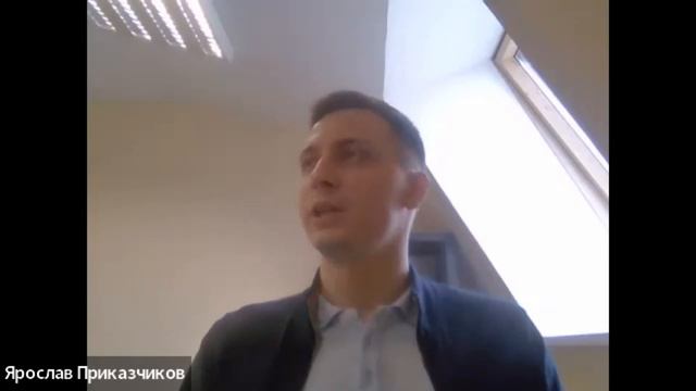 Диагностическая сессия трекера Евгения Калинина смотреть онлайн