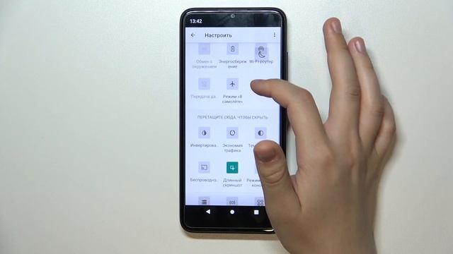 Искусство Руками