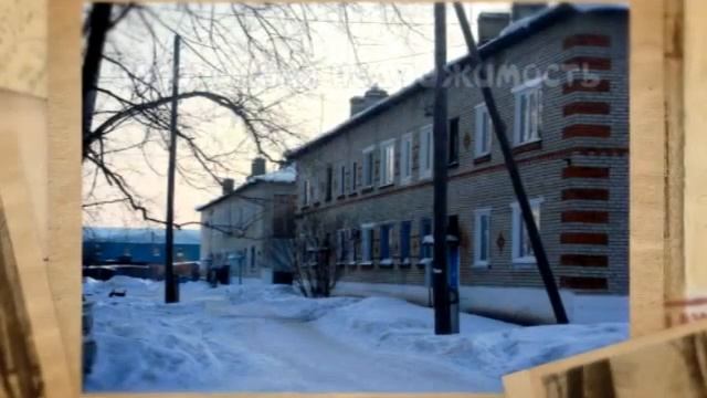 1 комнатная квартира в Камышовке смотреть онлайн