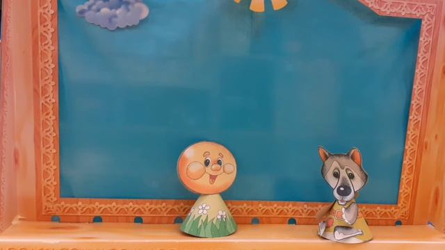 Кукольный театр для детей 2-4 лет по сказке "Колобок" смотреть онлайн