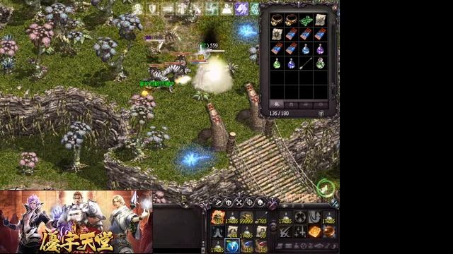 《優宇天堂娛樂 等你來加入，6/17》 смотреть онлайн