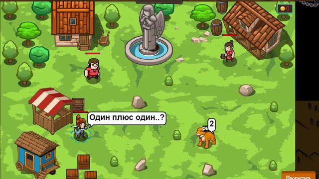 39. Доктор нау Китти смотреть онлайн