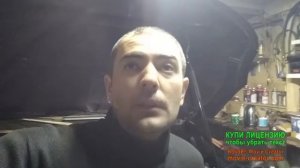 Протяжка ГБЦ Грейт Вол Ховер.