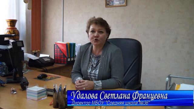 Школьная служба медиации смотреть онлайн