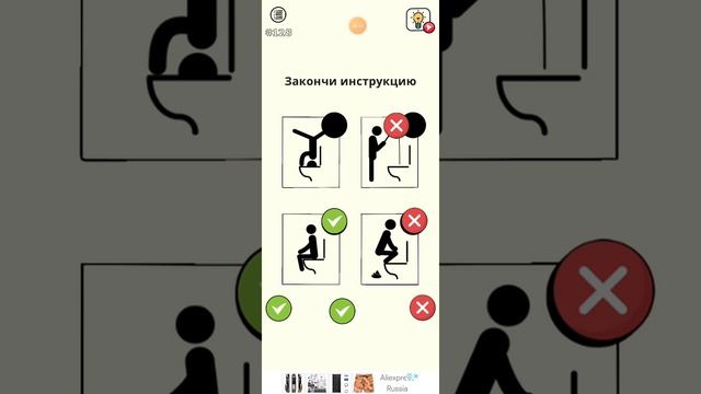 ОШИБКА ЕСЛИ ПОСМОТРИТЕ ЭТО ВИДЕО ТО ОРИГИНАЛ СМОТРЕТЬ БУДЕТ УЖЕ НЕ ИНТЕРЕСНО смотреть онлайн