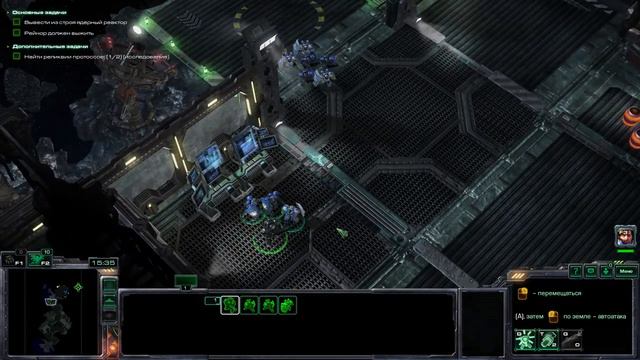 Прохождение StarCraft 2 Wings of Liberty- Сердце тьмы - Часть 22 смотреть онлайн
