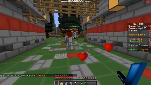 java 2019 02 06 13 19 34 212 смотреть онлайн