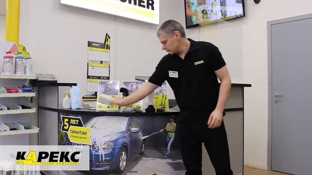 Стеклоочиститель Karcher WV 2  WV 2 Versatility