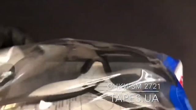 Очки защитные 3М 2751 серые смотреть онлайн