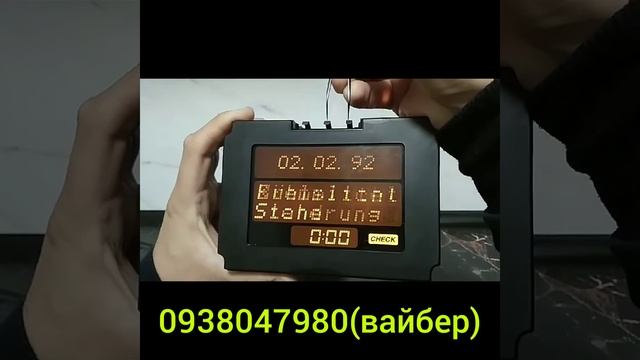 Бортовой компьютер Opel Omega B/Замена шлейфа/Мід дисплей/ Ремонт БК Опель смотреть онлайн