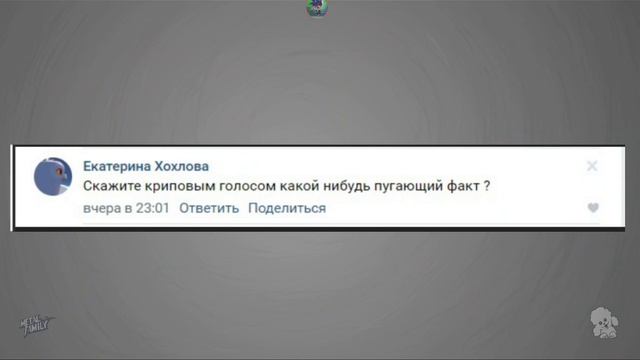 откуда мем ?(ТЫ УМРЁШЬ =) ) смотреть онлайн