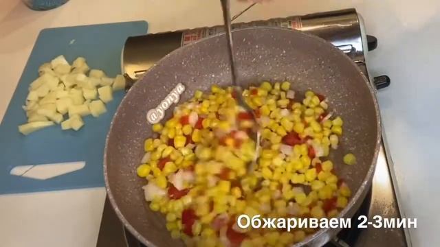 Кукуруза под сырной шубой (콘치즈)