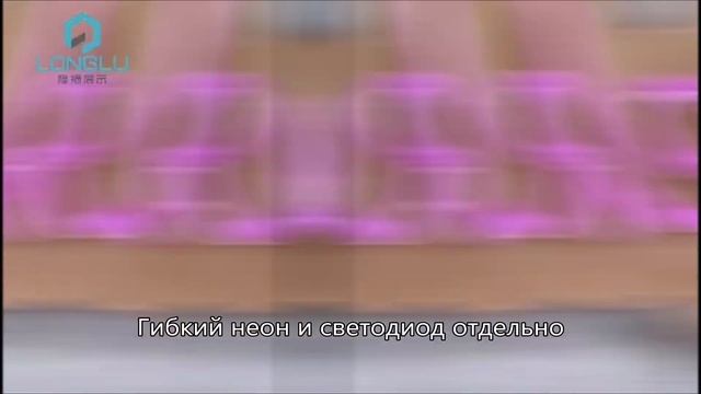 Производитель NO MOQ Быстрая доставка акриловых неоновых огней из ПВХ на заказ неоновая вывеска для смотреть онлайн