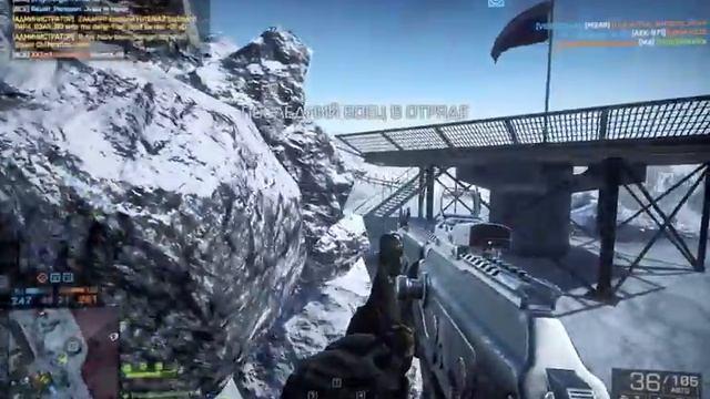 Battlefield 4 BuG | 76th #1 :: TOP INFANTRY :: ESL Rules :: Domination смотреть онлайн
