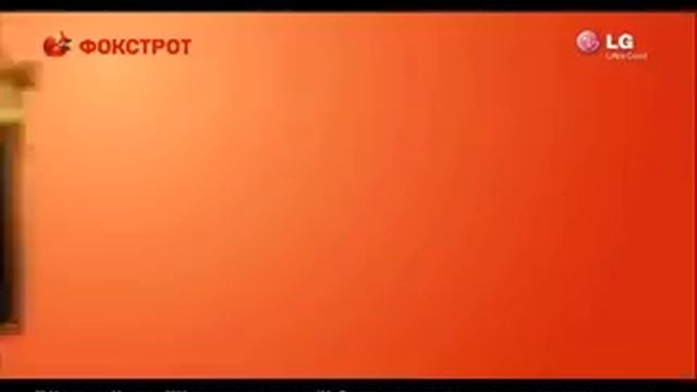 Первоклассные предложения в "Фокстрот". Стиральная смотреть онлайн